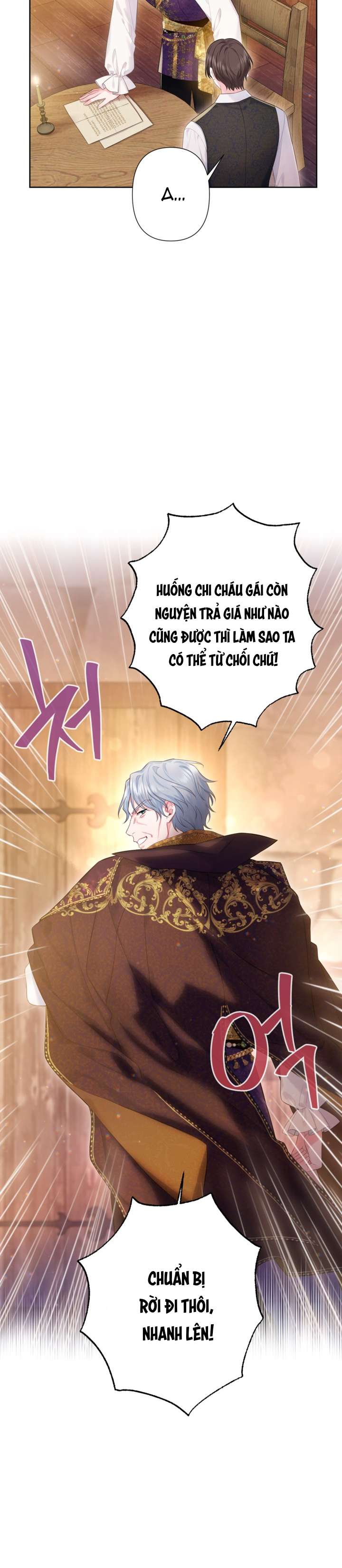 Anh Trai Mạnh Nhất Của Tôi Đã Mất Trí Nhớ Chap 10 - Trang 2