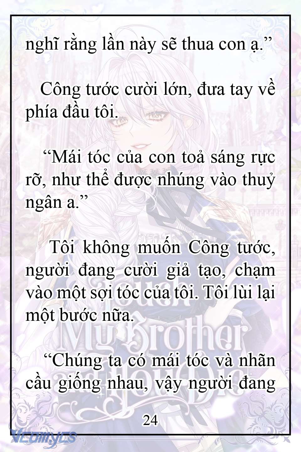 [Novel] Động Vào Em Trai Tôi Xem, Các Người Chết Chắc Chap 15 - Trang 2