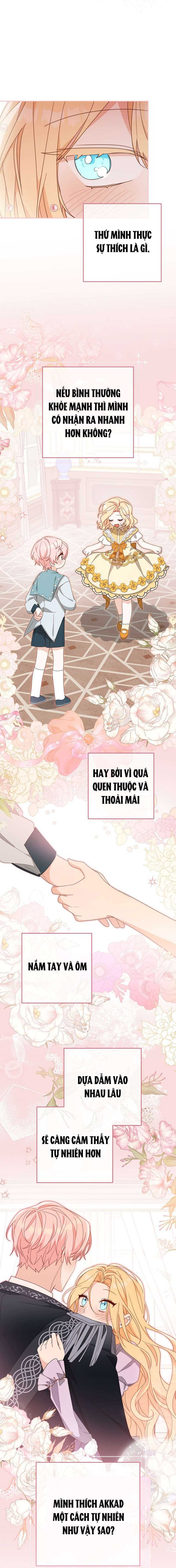 Tôi Đã Phạm Sai Lầm Rồi! Chap 58 - Trang 2