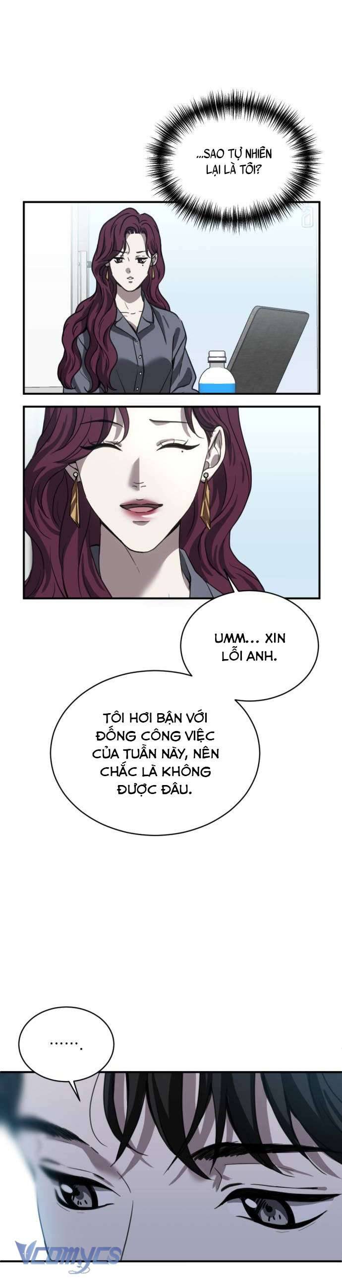 Ba Lần Động Phòng Chapter 20 - Trang 4