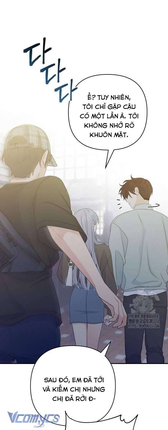 [18+] Cậu Ổn Đến Mức Nào Chap 9 - Trang 2
