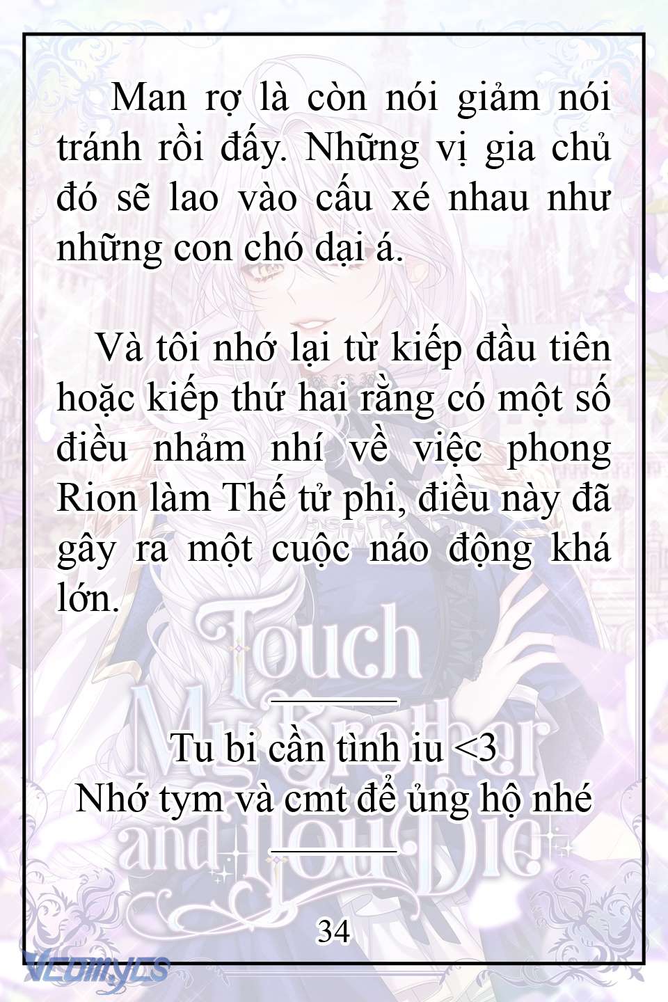 [Novel] Động Vào Em Trai Tôi Xem, Các Người Chết Chắc Chap 5 - Trang 2