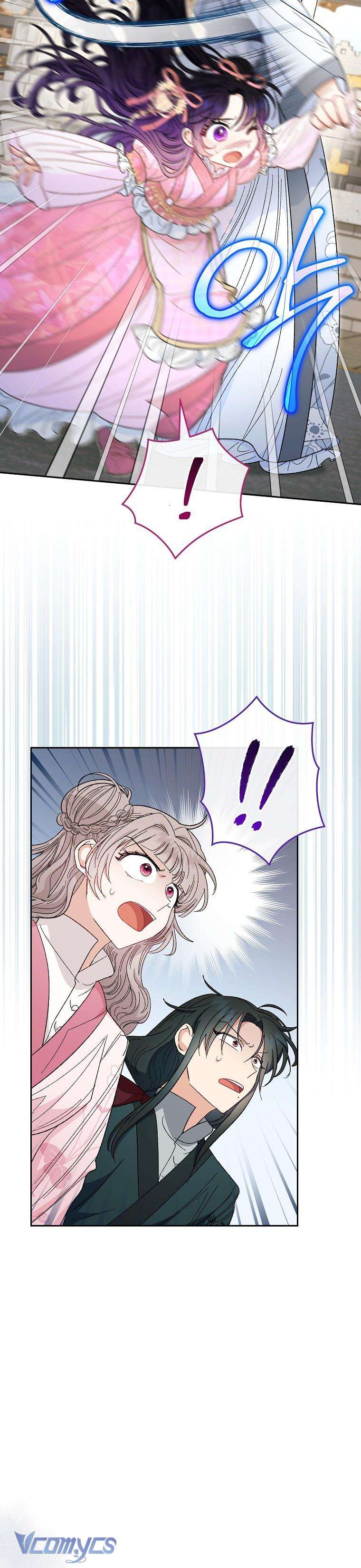 Tiểu Thiếp Chỉ Muốn Sống Yên Bình Chapter 6 - Next Chapter 7