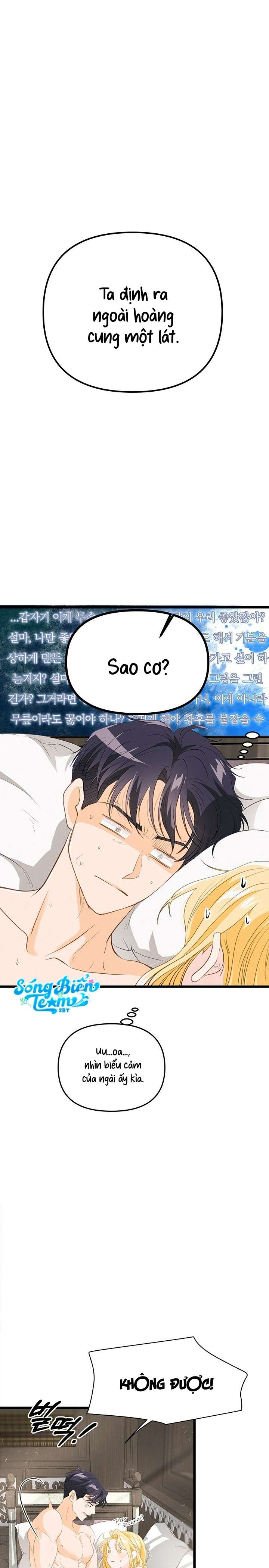 [ 18+ ] Bệ hạ đã thay đổi rồi! Chap 23 - Next Chap 24