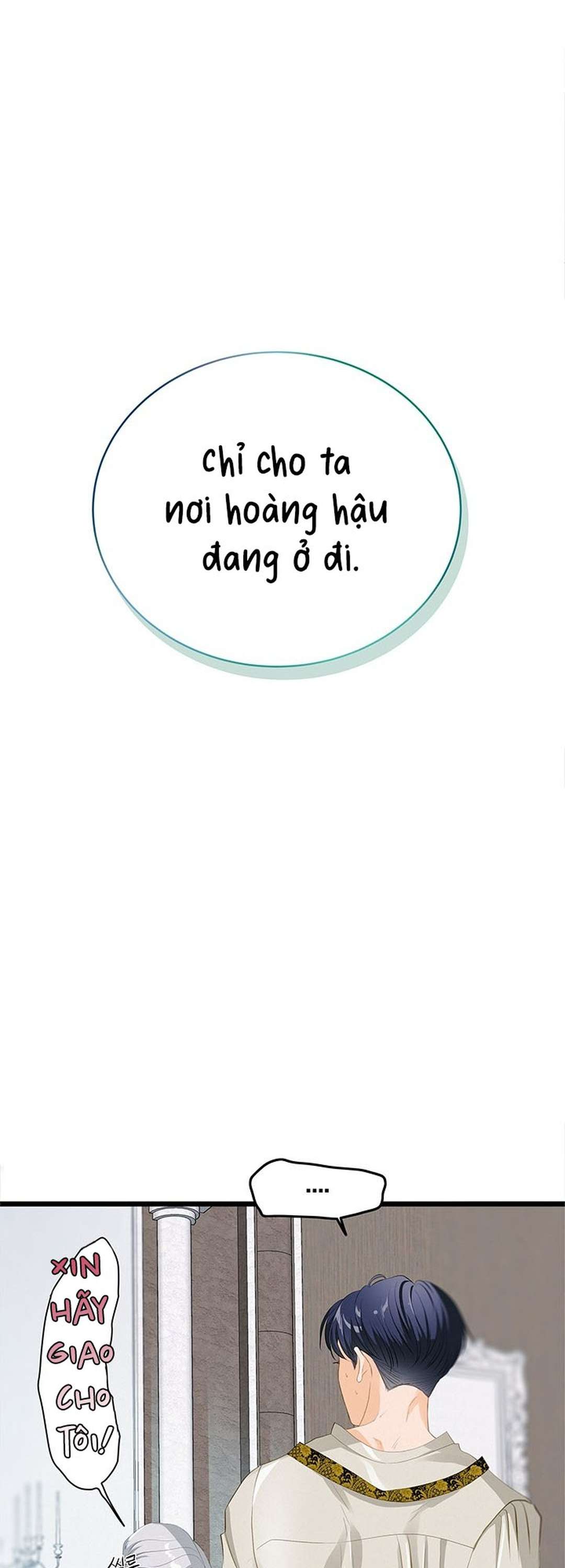 [ 18+ ] Bệ hạ đã thay đổi rồi! Chap 17 - Next Chap 18
