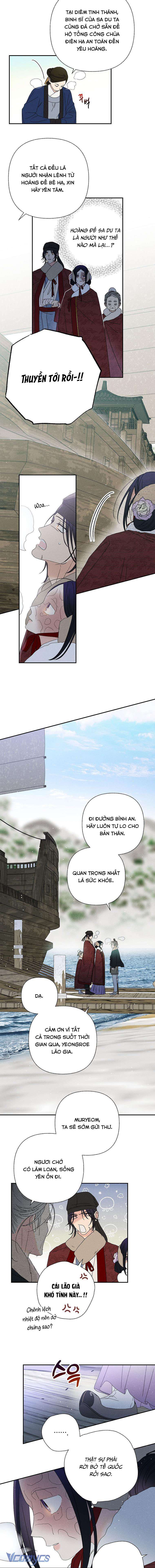 Quốc Hôn Chapter 21 - Trang 4