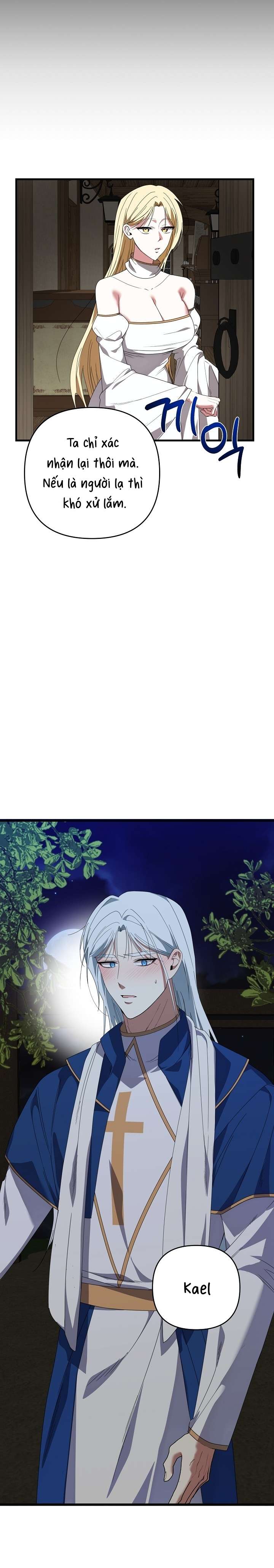 [ 18+ ] Thánh Nữ Sa Ngã Chap 4 - Trang 2