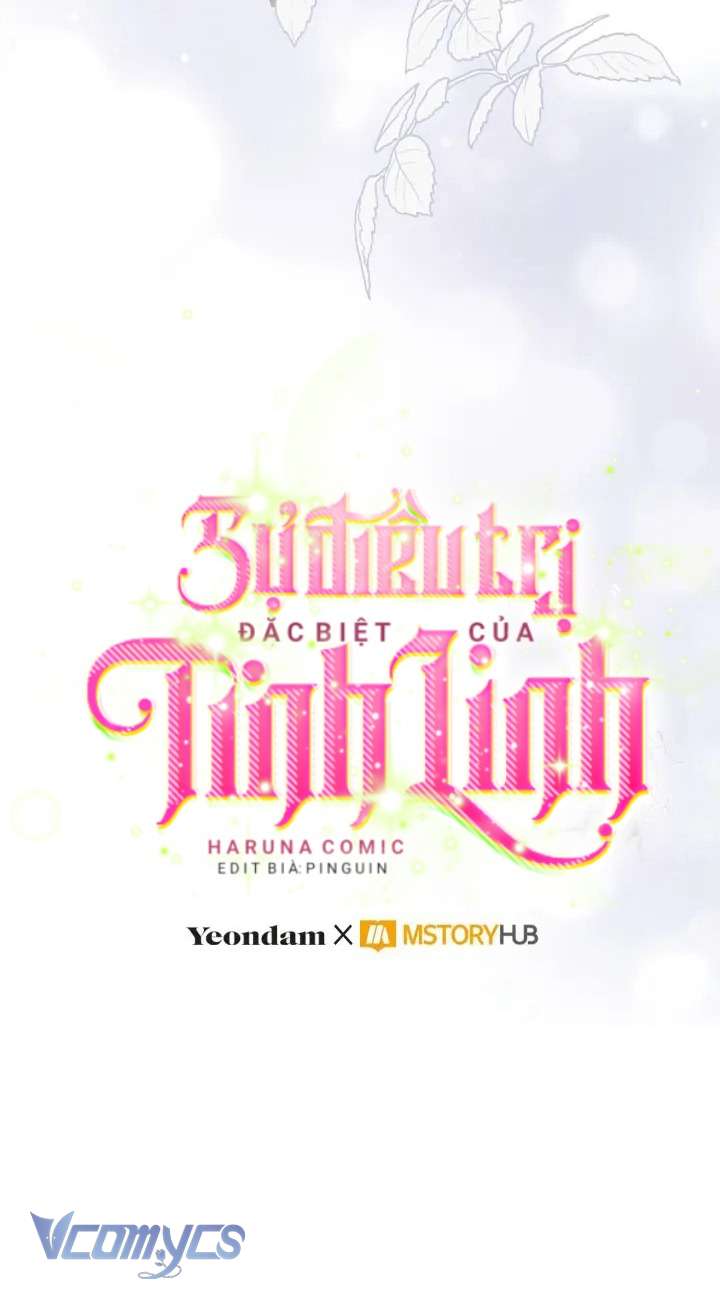 Sự Điều Trị Đặc Biệt Của Tinh Linh Chapter 92 - Trang 4