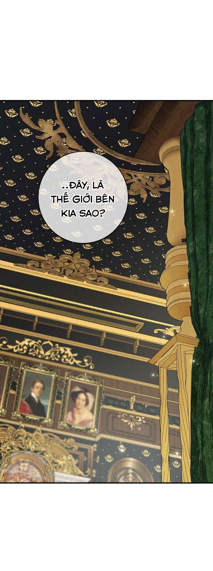 Lại Một Lần Nữa Hướng Về Ánh Sáng Chap 24 - Trang 2