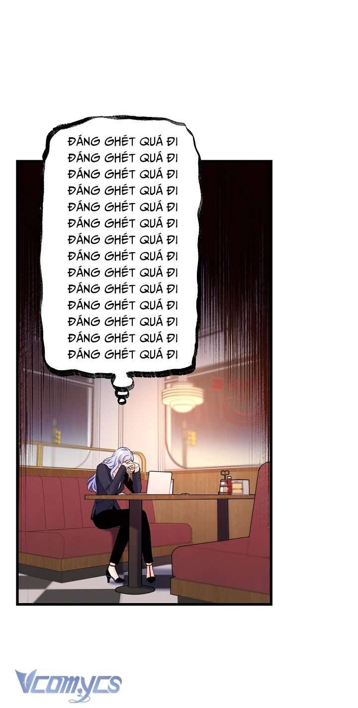 [18+] Love Kitsch Crunch Chapter 1 - Trang 3