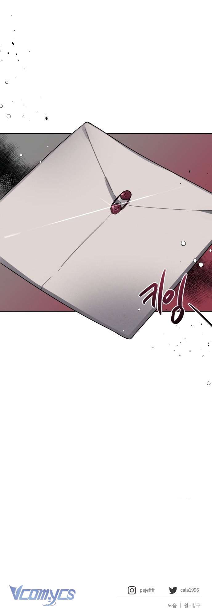 Cách Để Giết Một Pháp Sư Chapter 6 - Trang 3