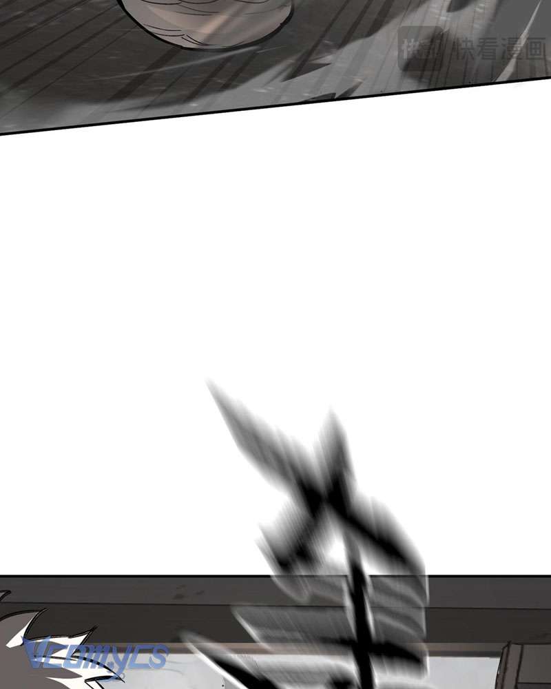 Ác Chi Hoàn Chapter 20 - Trang 4