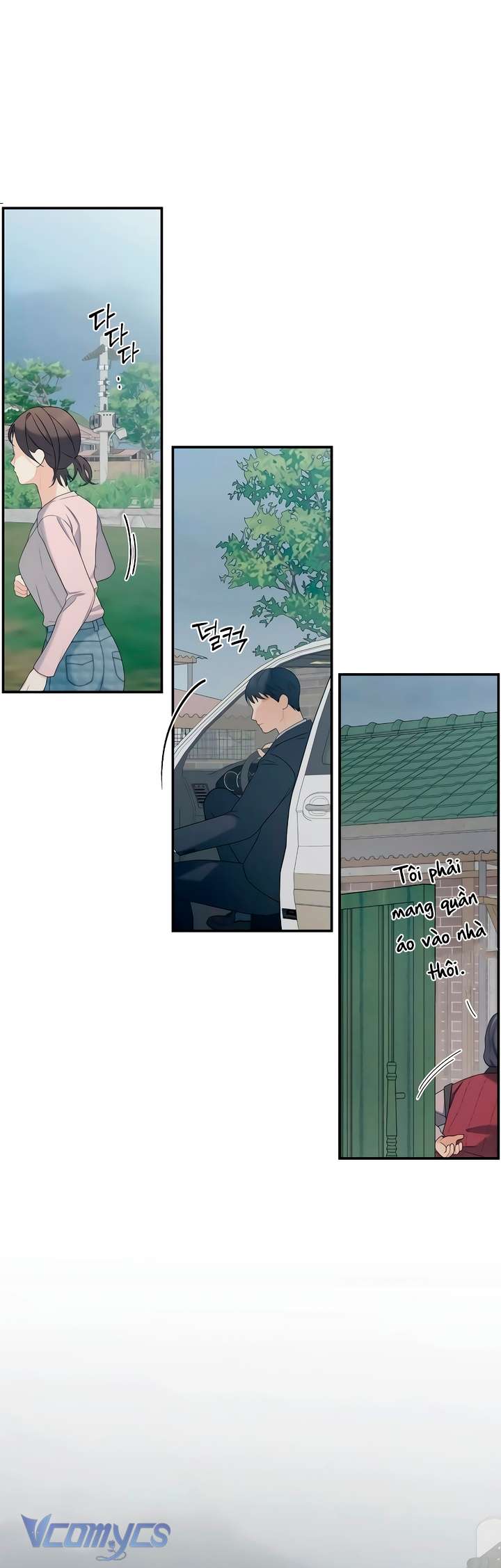 [18+] Cậu Ổn Đến Mức Nào Chap 32 - Trang 4
