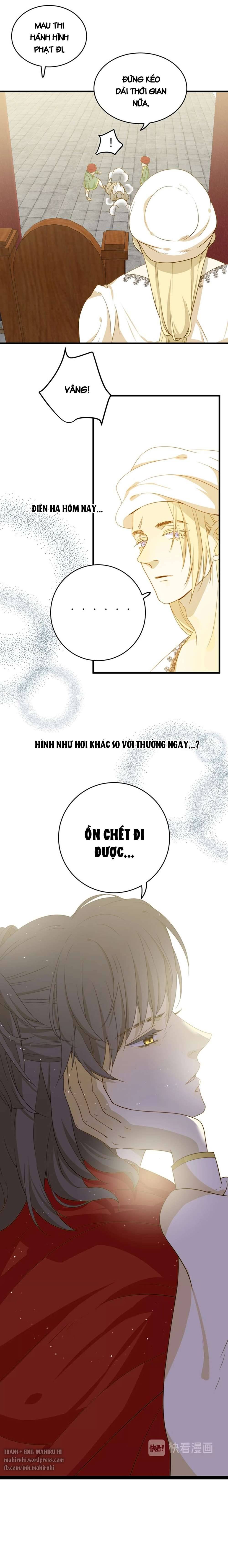 Thất Đại Kỳ Tích - Nước Mắt Bạo Quân Chap 5 - Trang 2