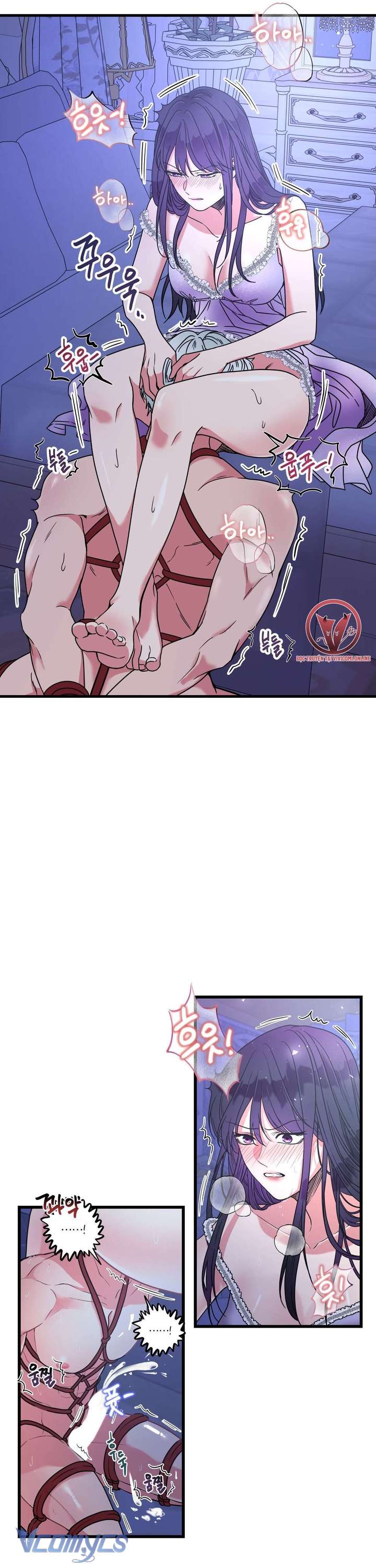 [18+] Anh Trai Đã Thay Đổi Chap 4 - Trang 2