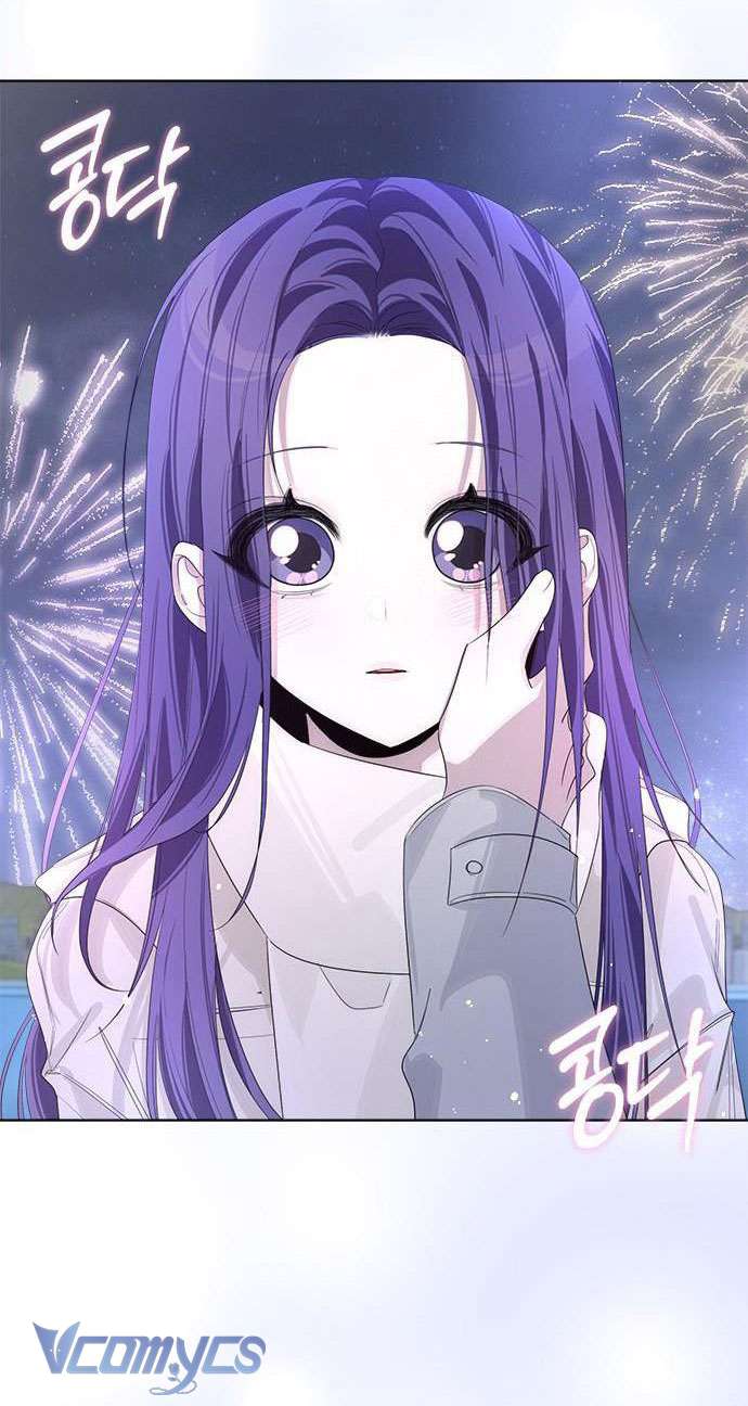 Đàn Anh Xấu Xa! Chap 86 - Trang 3