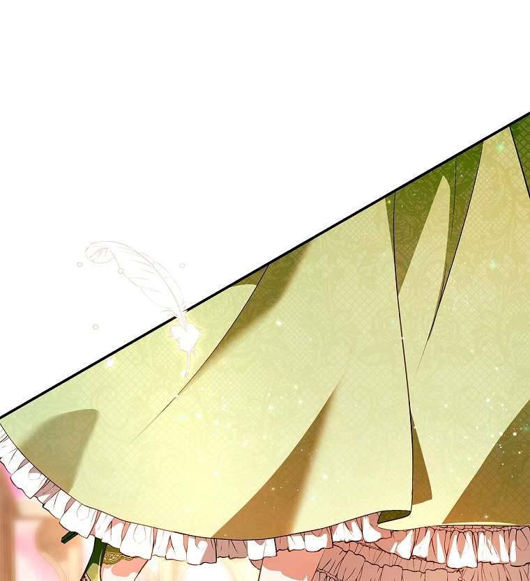 Hôn Phu Ẩn Sắc Chap 109 - Trang 2