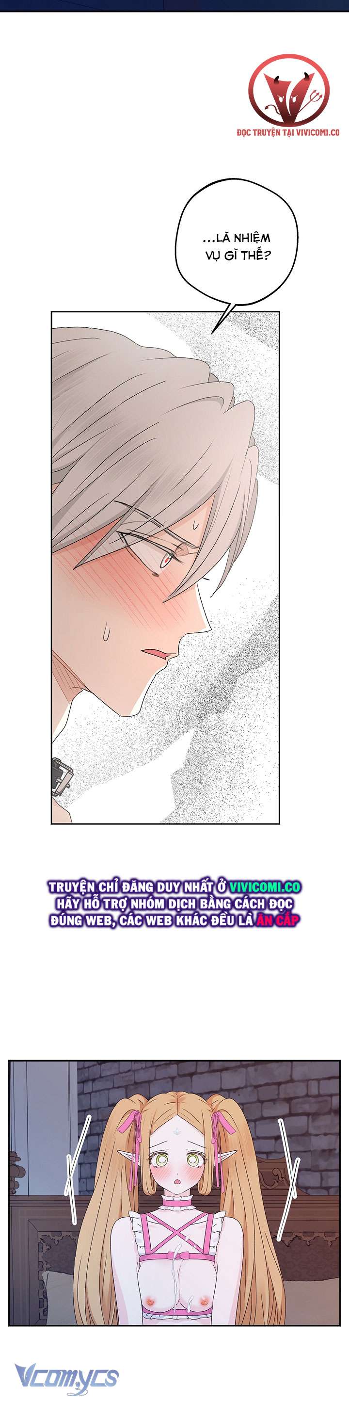 [18+] Yêu Tinh Giao Phối Chap 31 - Next Chap 32