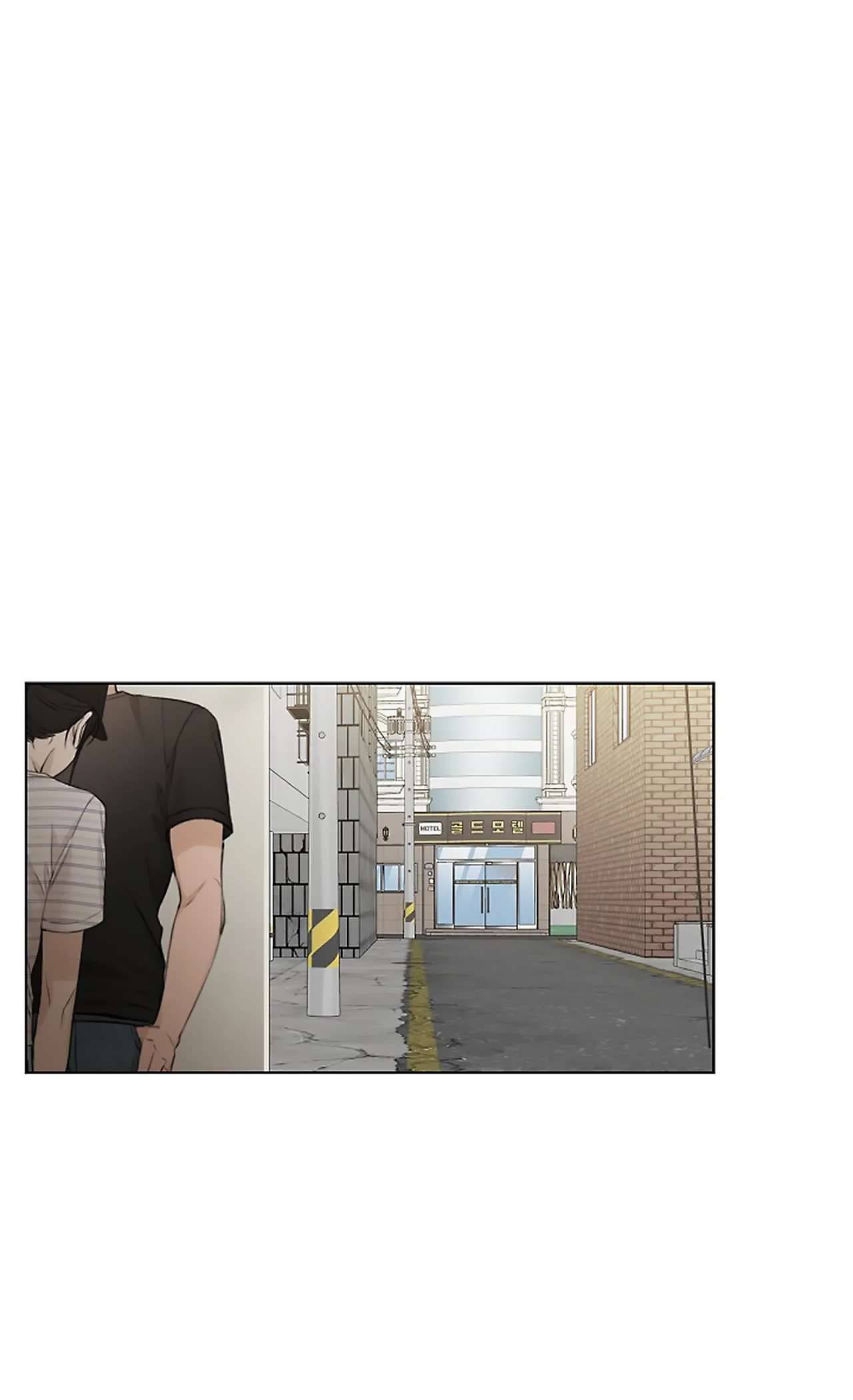 Bình Minh Chap 20 - Trang 4