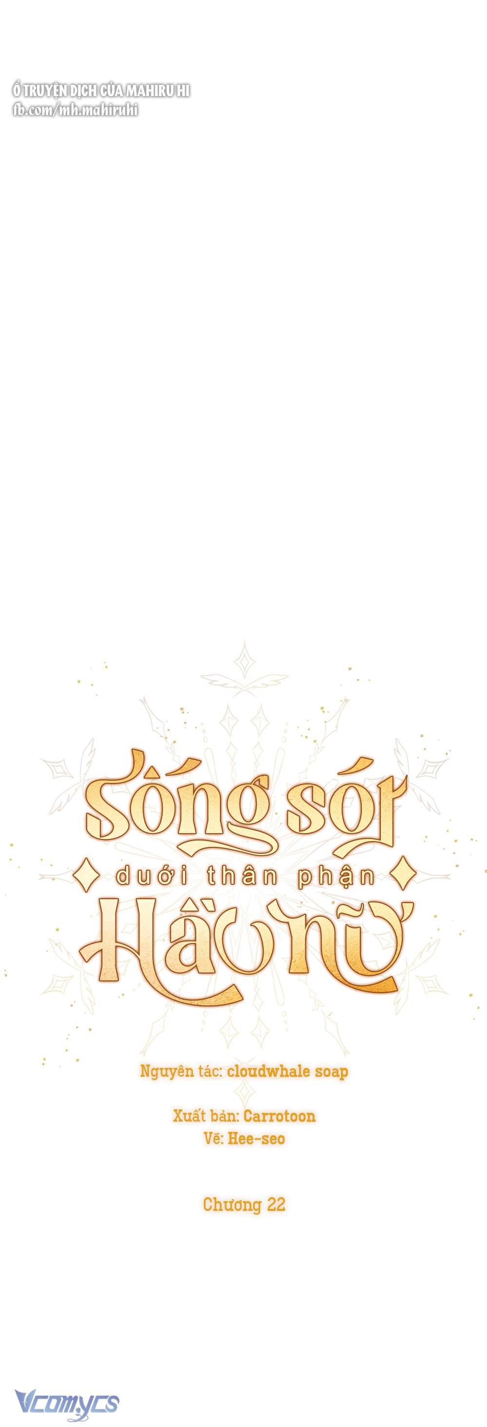 Sống Sót Dưới Thân Phận Hầu Nữ Chap 22 - Trang 2