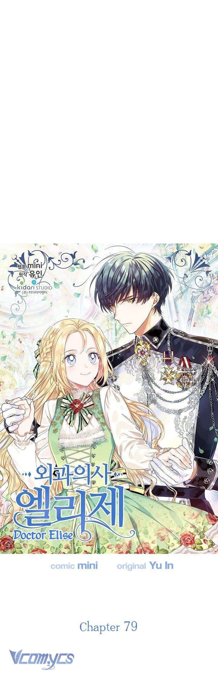 Bác Sĩ Elise: Vi Tiểu Thư Với Cây Đèn Dầu Chap 79 - Trang 2