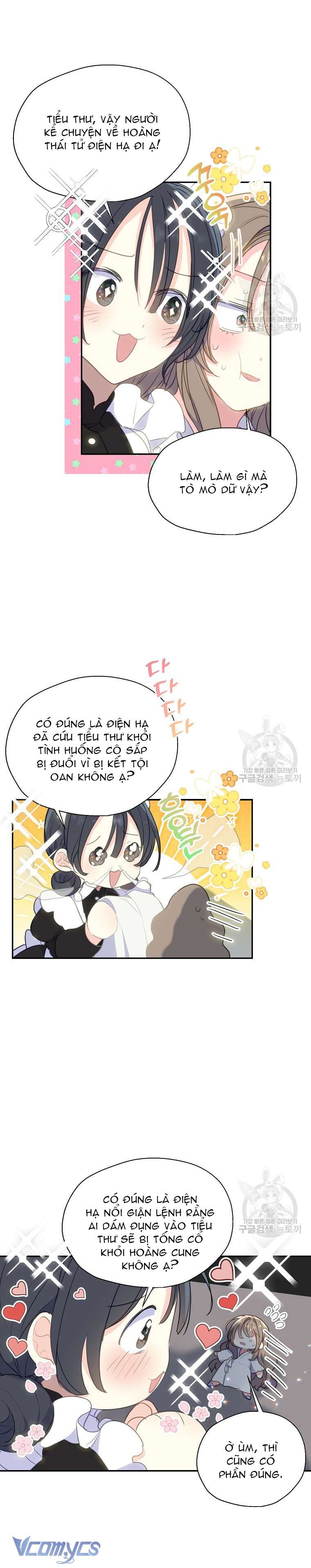 Bệ Hạ Xin Đừng Giết Tôi!!! Chap 88 - Trang 2