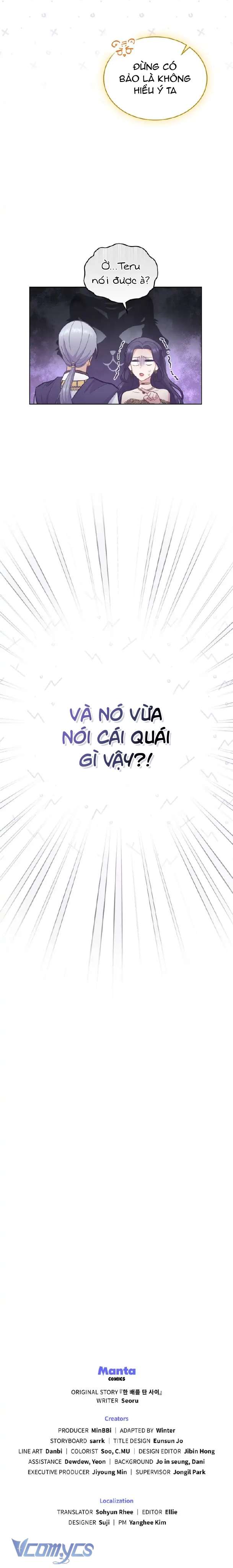 Hôn Nhân Giả Dối Chap 23 - Trang 3