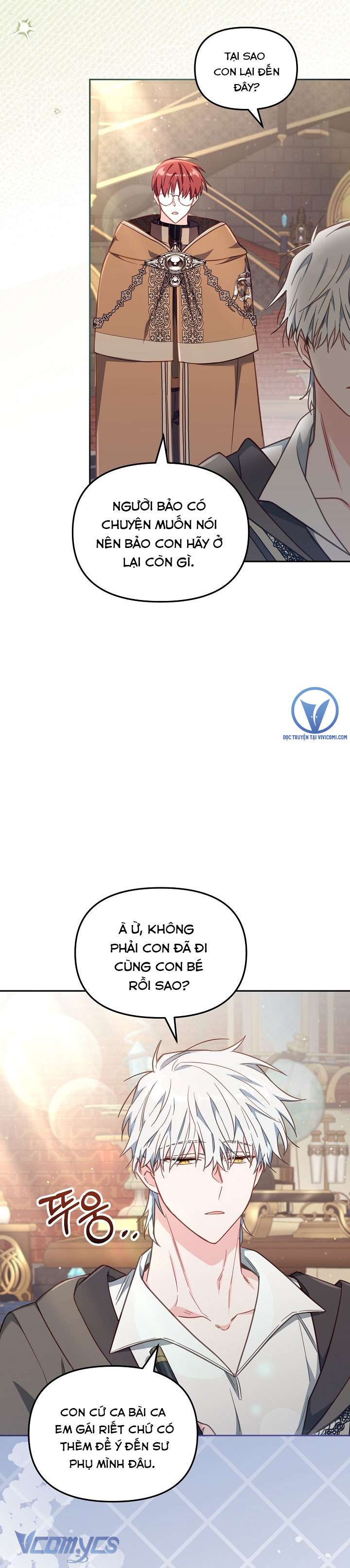 Không Có Chỗ Cho Kẻ Giả Mạo Chap 25 - Trang 2
