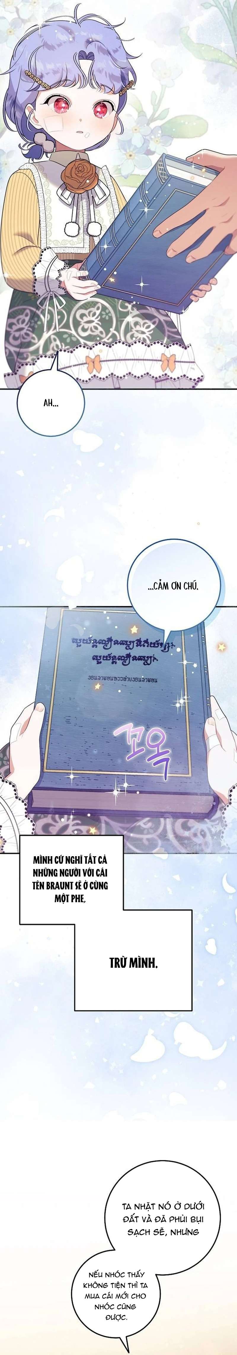 Tôi đã có một gia đình mới mà trước đó không nằm trong kế hoạch nhận nuôi. Chapter 5 - Trang 4