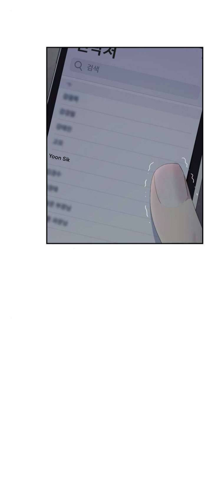 Couple Breaker Chapter 58 - Trang 4