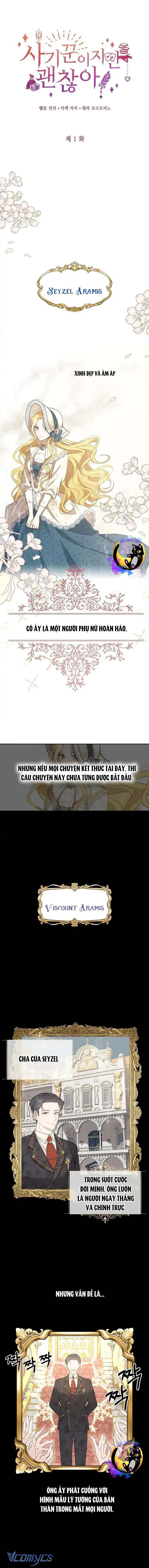 (DROP) Một kẻ nghệ sĩ lừa đảo nhưng không sao Chap 1 - Trang 2