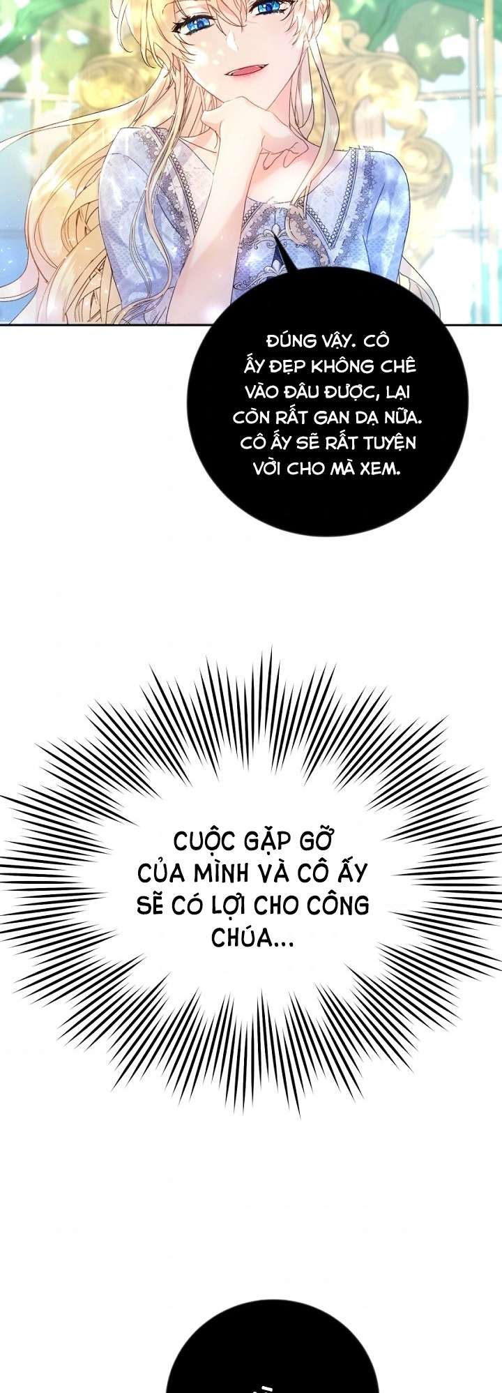 Ác Nữ Chỉ Là Một Con Rối Chap 5 - Trang 2