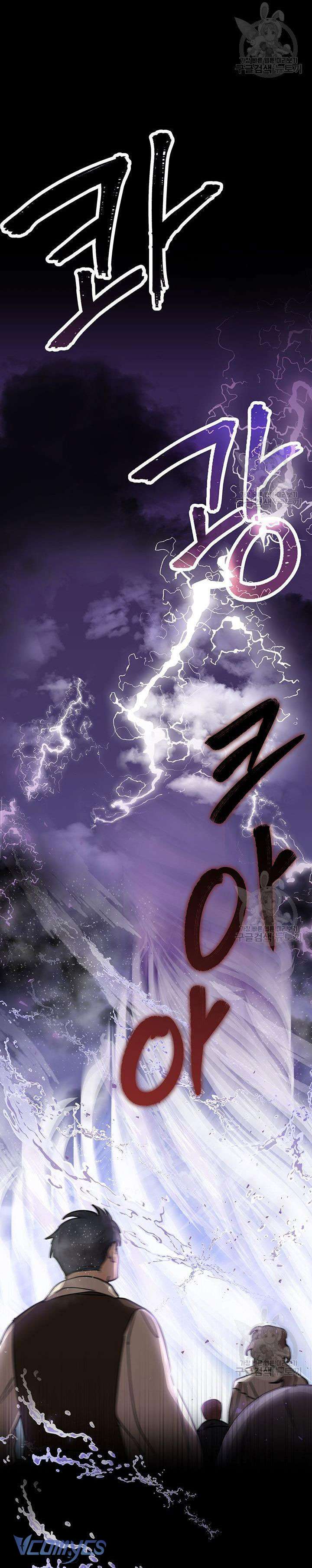 Cô Gái Sẽ Trở Thành Chủ Gia Đình Chapter 6 - Trang 3
