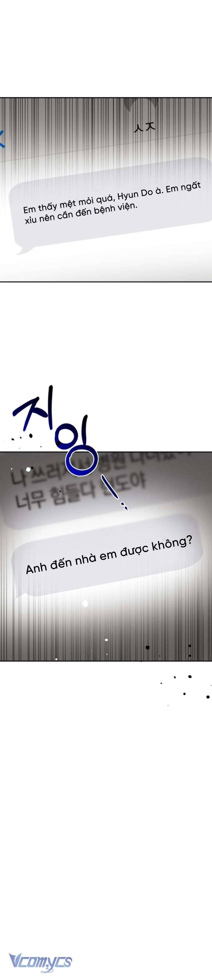 Thuyết Tình Yêu Ích Kỷ Chapter 11 - Next Chapter 12