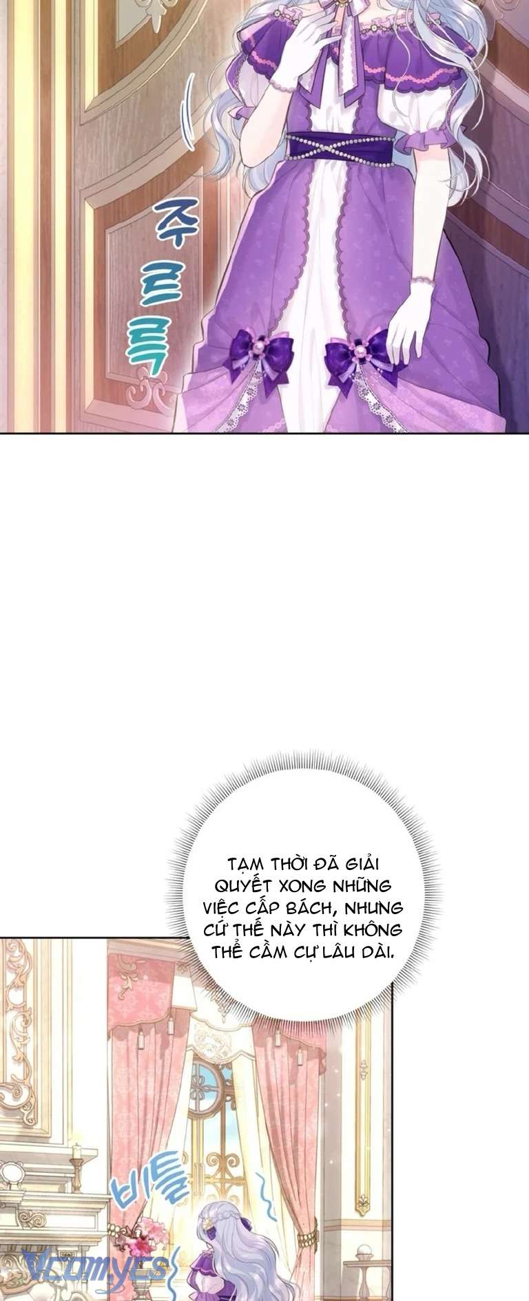 Người Anh Trai Mạnh Nhất Của Tôi Đã Mất Trí Nhớ Chap 7 - Next Chap 8