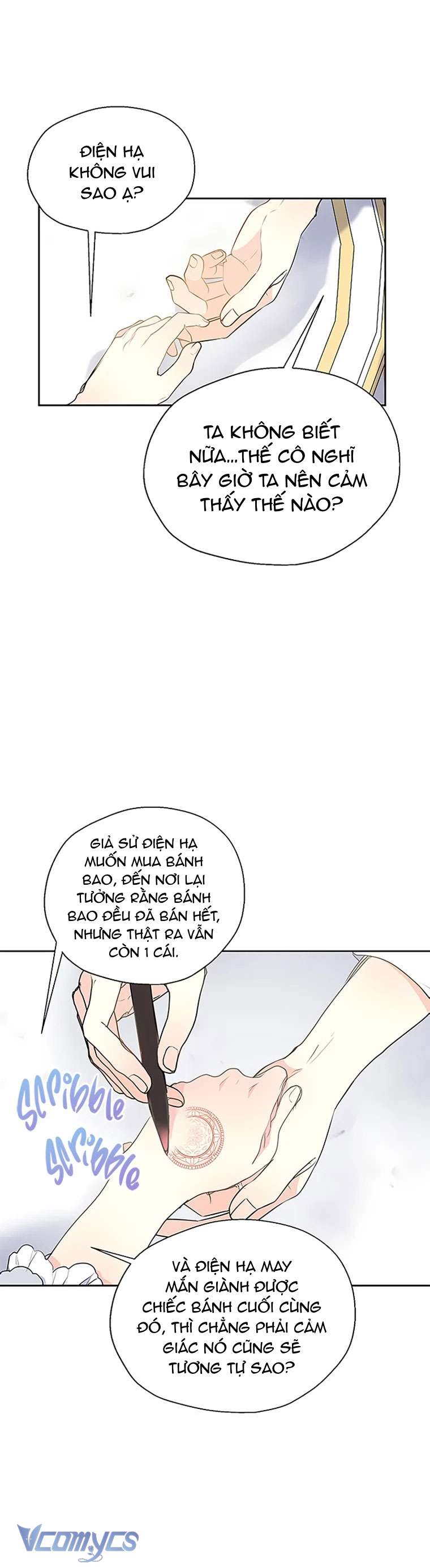 Bệ Hạ Xin Đừng Giết Tôi!!! Chap 76 - Trang 2