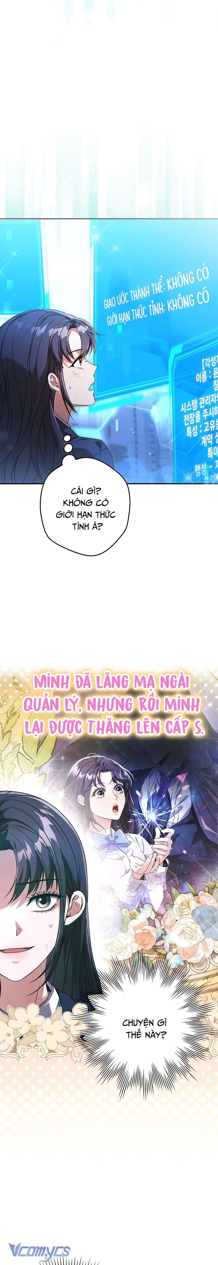 Nhật Ký Từ Chức Cấp S Của Thợ Săn Công Chức Chapter 4 - Trang 4
