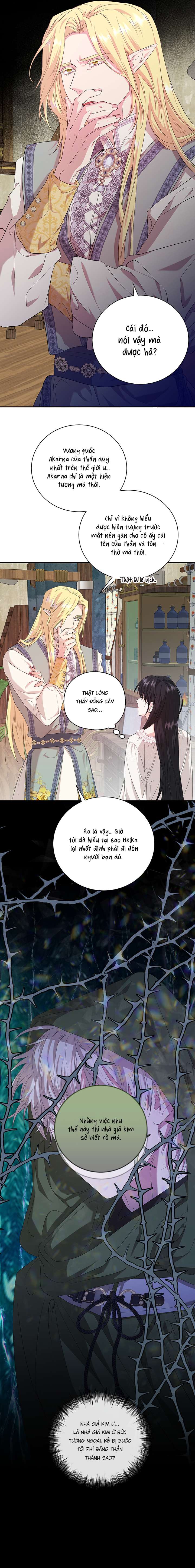 [ 18+ ] Tại nơi ẩn mình cuối cùng của sắc xanh Chap 14 - Trang 2