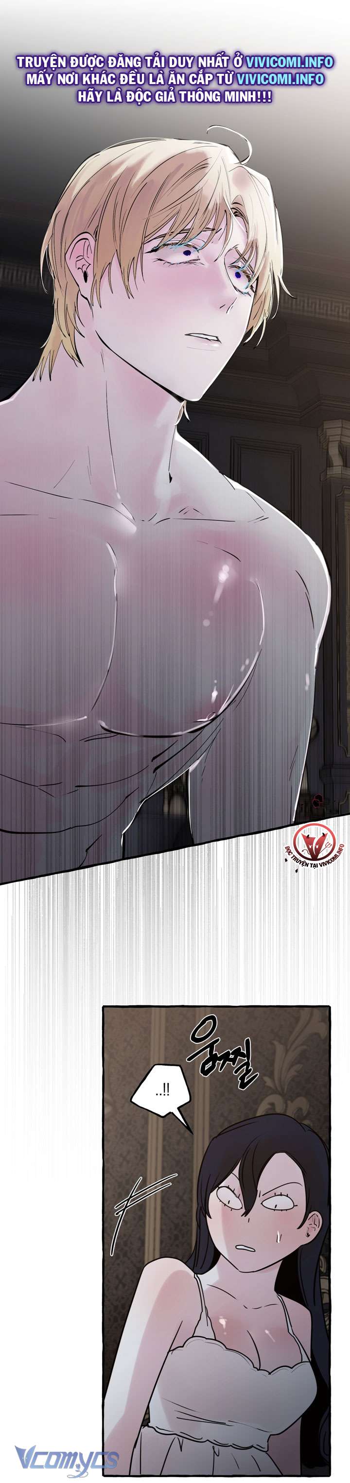[18+] Hoàng Cung Có Chó Dữ! Chap 31 - Trang 2