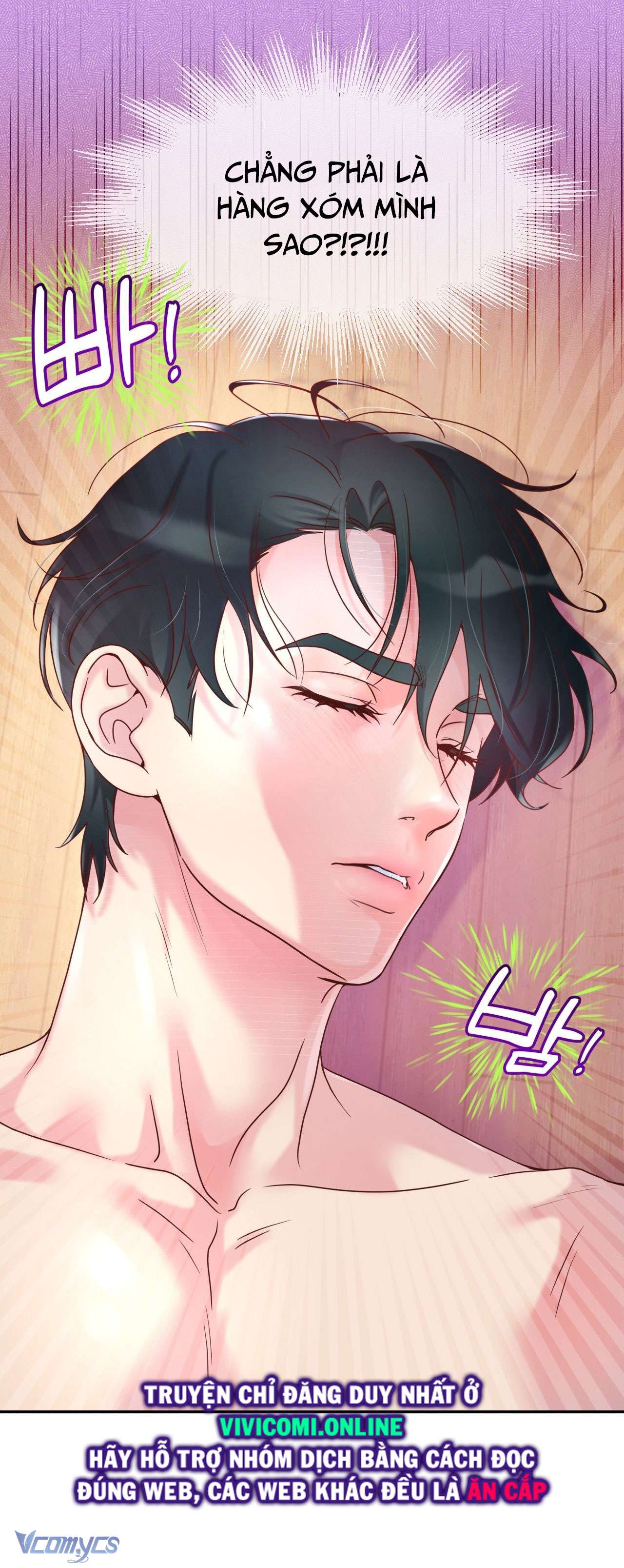 [18+] Cục Cưng Nhà Hàng Xóm Chap 1 - Trang 2