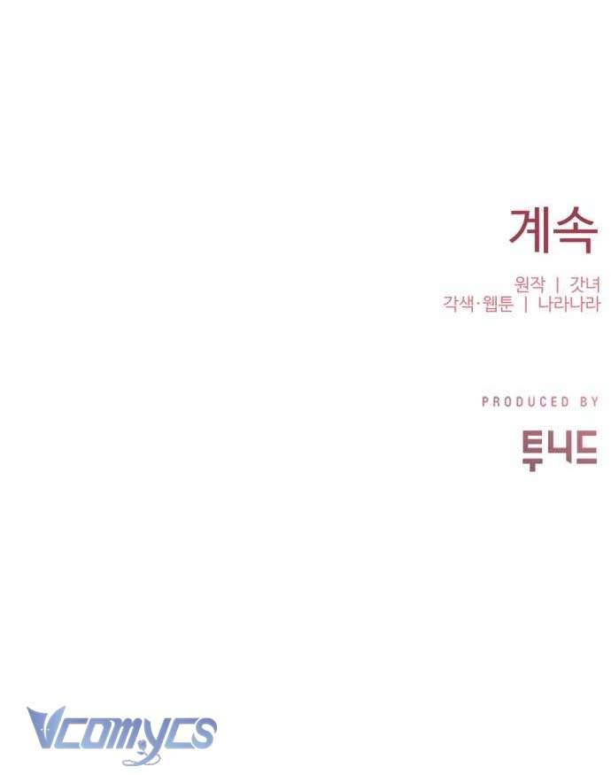 Ba Lần Động Phòng Chapter 13 - Trang 4