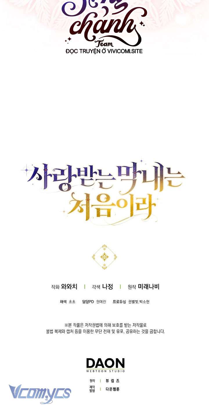 Lần Đầu Bé Út Được Yêu Thương Chap 44 - Trang 2