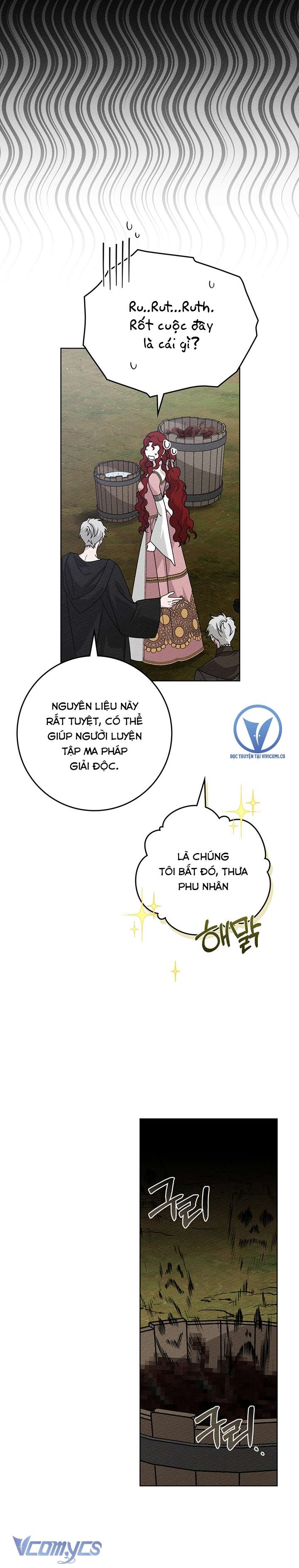 Dưới Bóng Cây Sồi Chap 84 - Trang 3