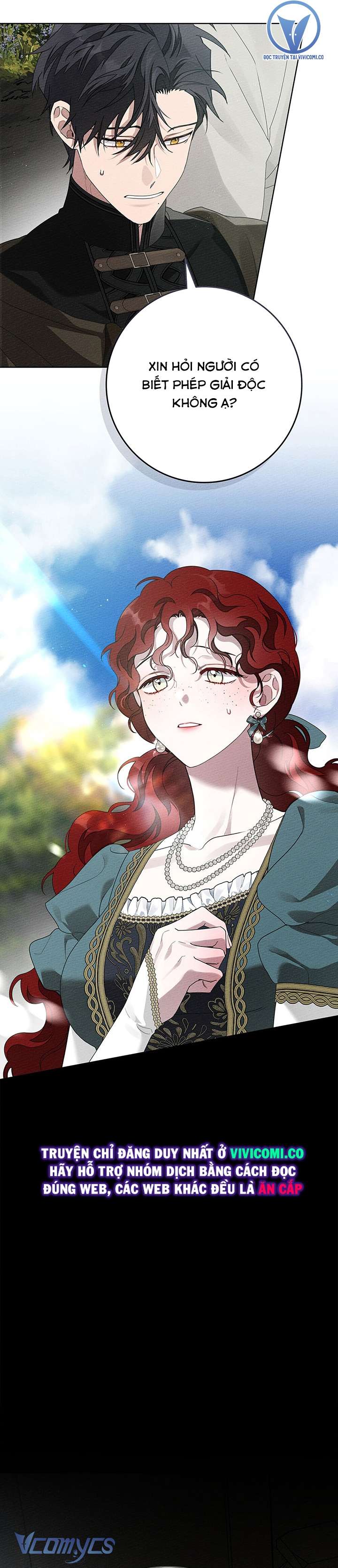 Dưới Bóng Cây Sồi Chap 79 - Trang 3
