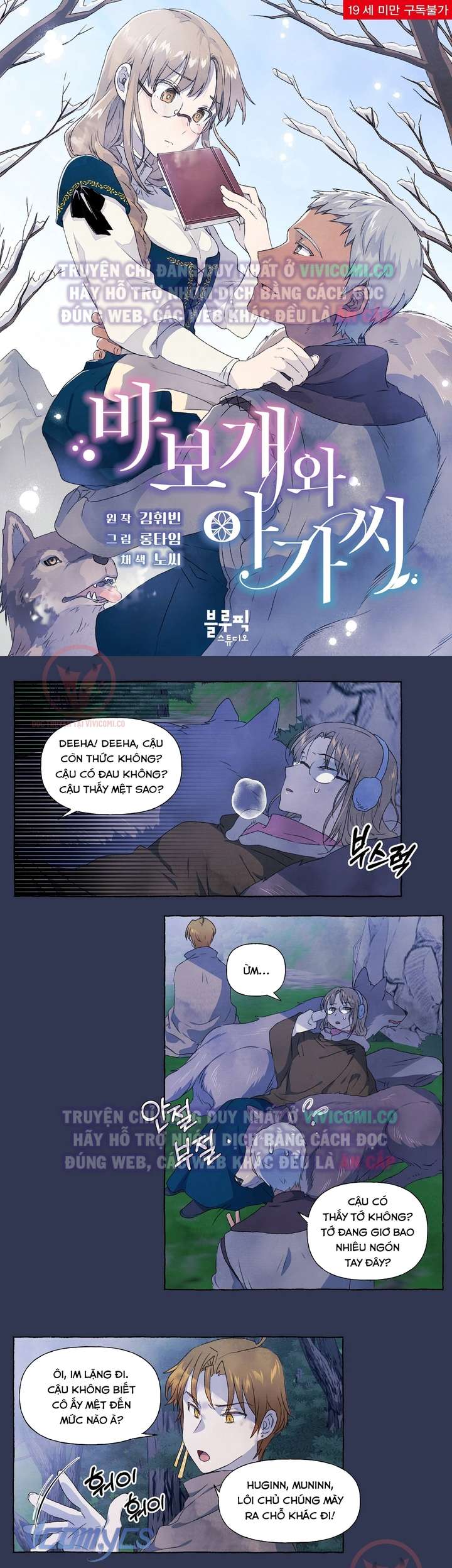 [18+] Chàng Sói Ngốc Và Nàng Thủ Thư Chapter 27 - Trang 3
