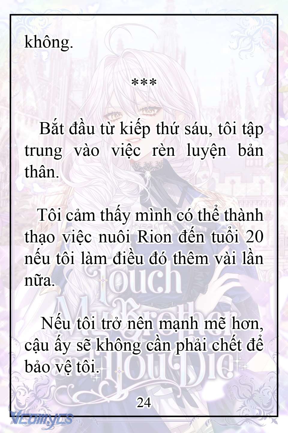 [Novel] Động Vào Em Trai Tôi Xem, Các Người Chết Chắc Chap 1 - Trang 2