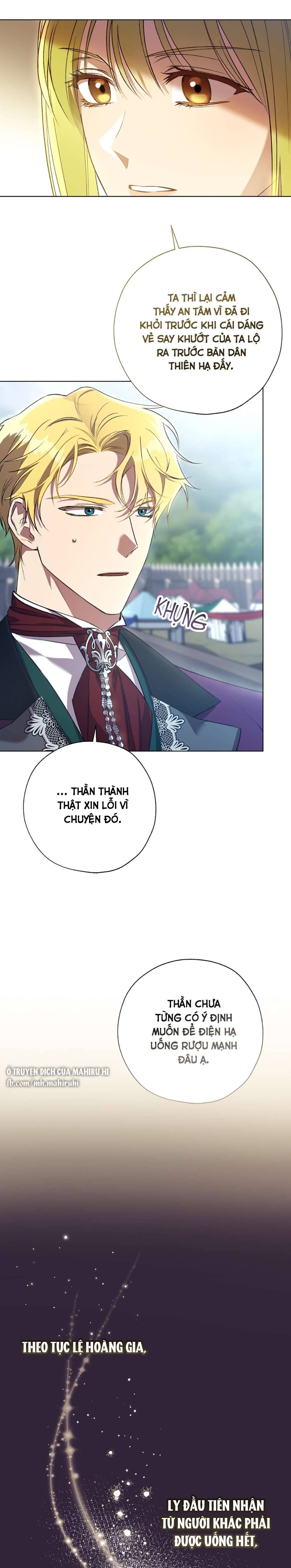 Công Chúa Khắc Ấn Lên Kẻ Phản Nghịch Chap 43 - Trang 2