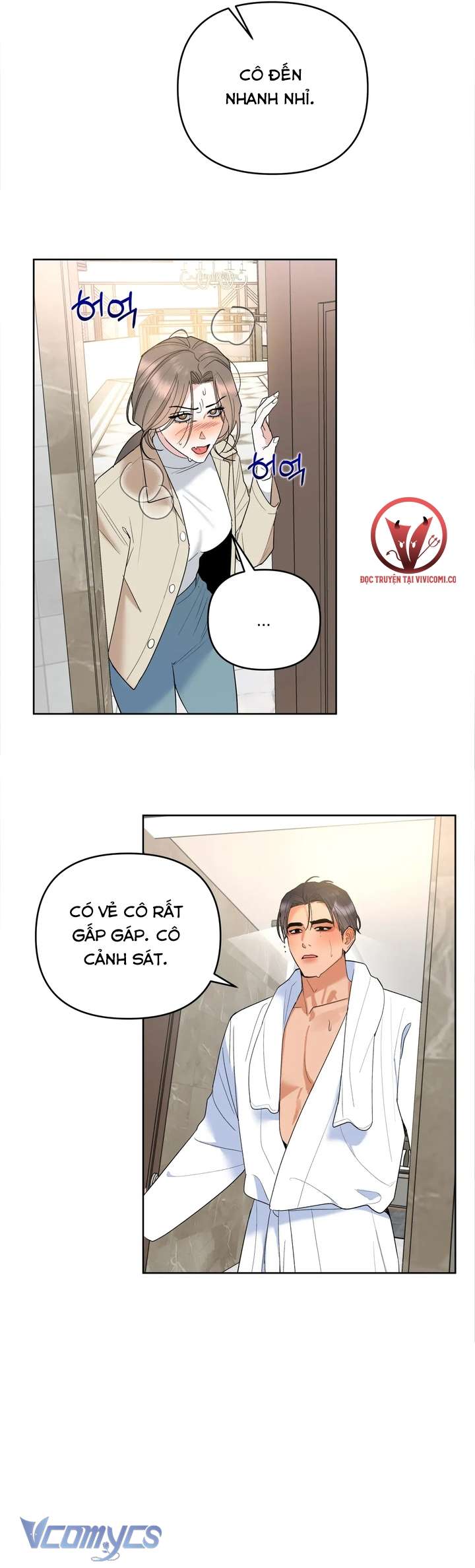 [18+] Viên Cảnh Sát Mà Tôi Ham Muốn Chapter 4 - Trang 3