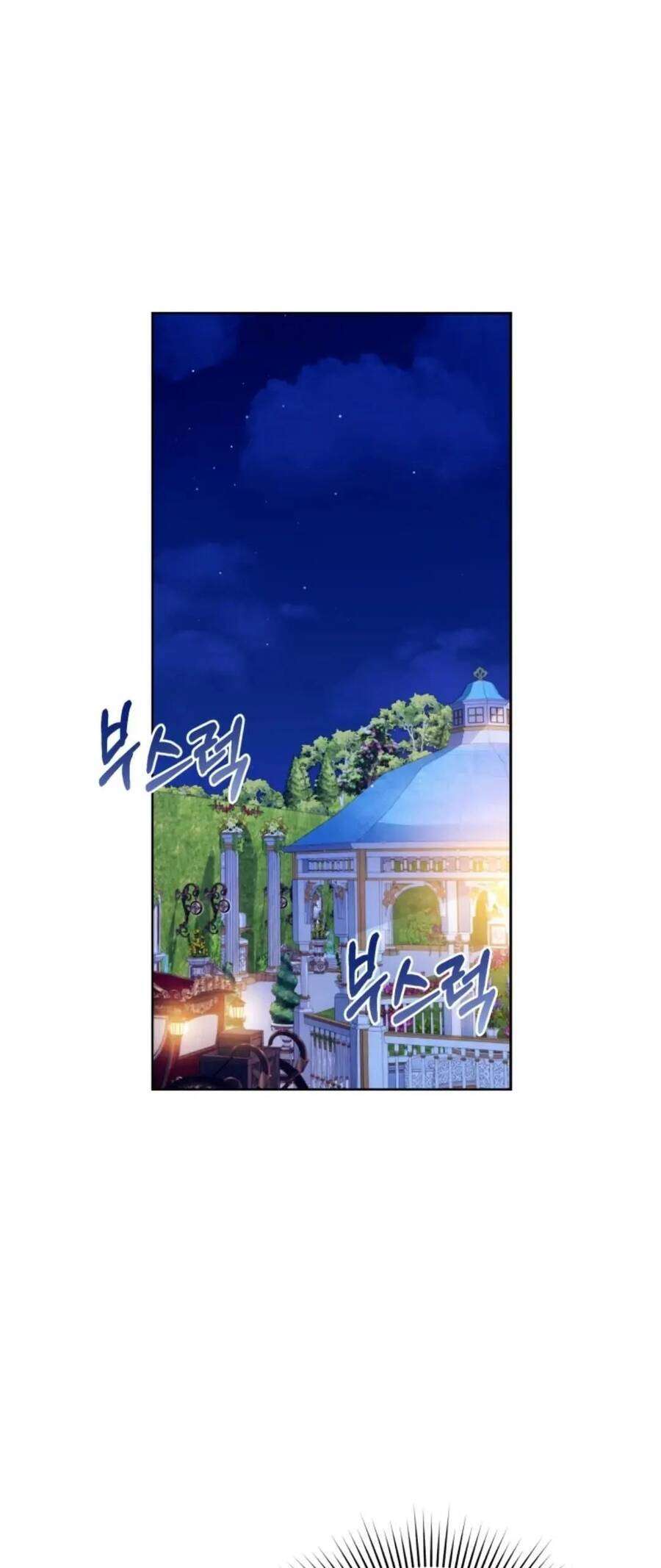 Hầu Gái Trong Trò Chơi Harem Ngược Muốn Nghỉ Việc Chapter 21 - Trang 3