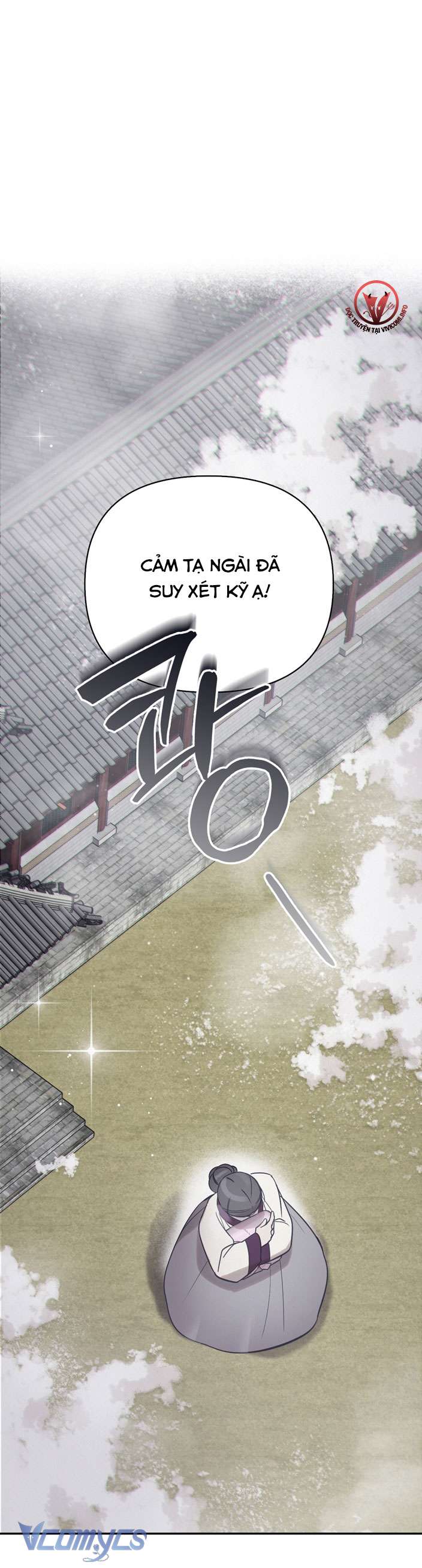 [18+] Tiết Học Bí Mật Của Trung Điện Chap 20 - Trang 2